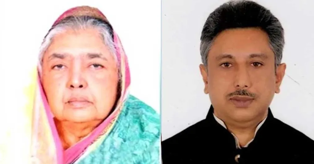 সংসদ উপনেতা মতিয়া চৌধুরী, চিফ হুইপ লিটন