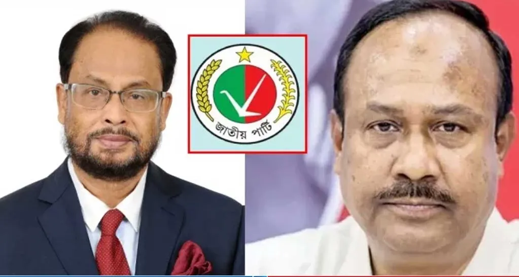 জি এম কাদের ও চুন্নুর পদত্যাগ দাবিতে ৪৮ ঘণ্টার আল্টিমেটাম