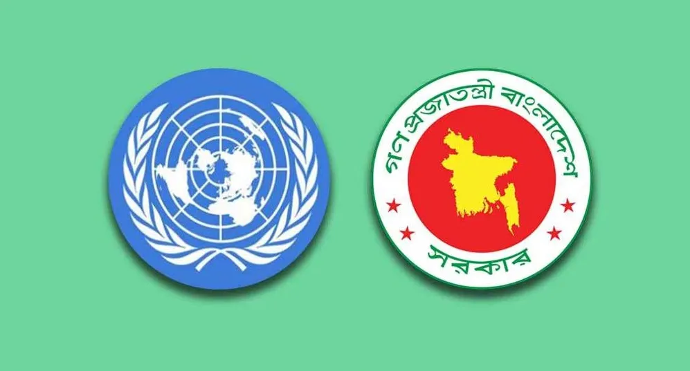 জাতিসংঘের বিবৃতির প্রতিবাদ জানালো সরকার