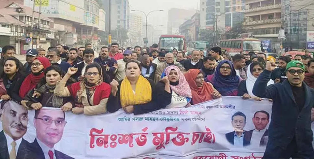 নেতাকর্মীদের মুক্তির দাবিতে রাজধানীতে বিএনপির মিছিল