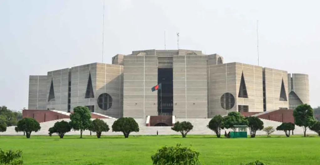 দ্বাদশ সংসদের প্রথম অধিবেশন ৩০ জানুয়ারি