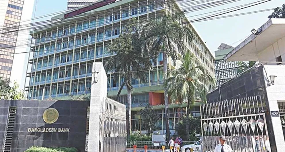রাজনৈতিক প্রভাব এড়াতে বড় সংস্কার আসছে ব্যাংকিং খাতে