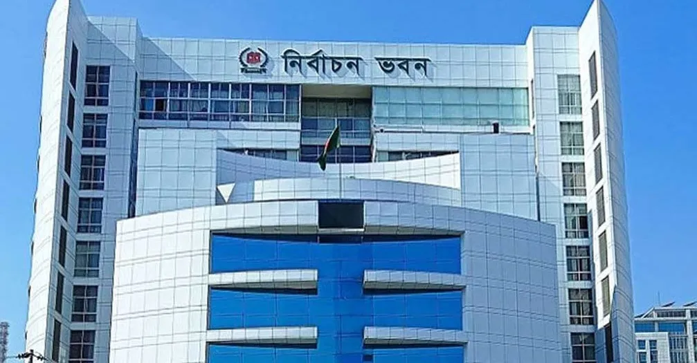 সংরক্ষিত নারী আসনে মনোনয়নপত্র জমার শেষ দিন আজ