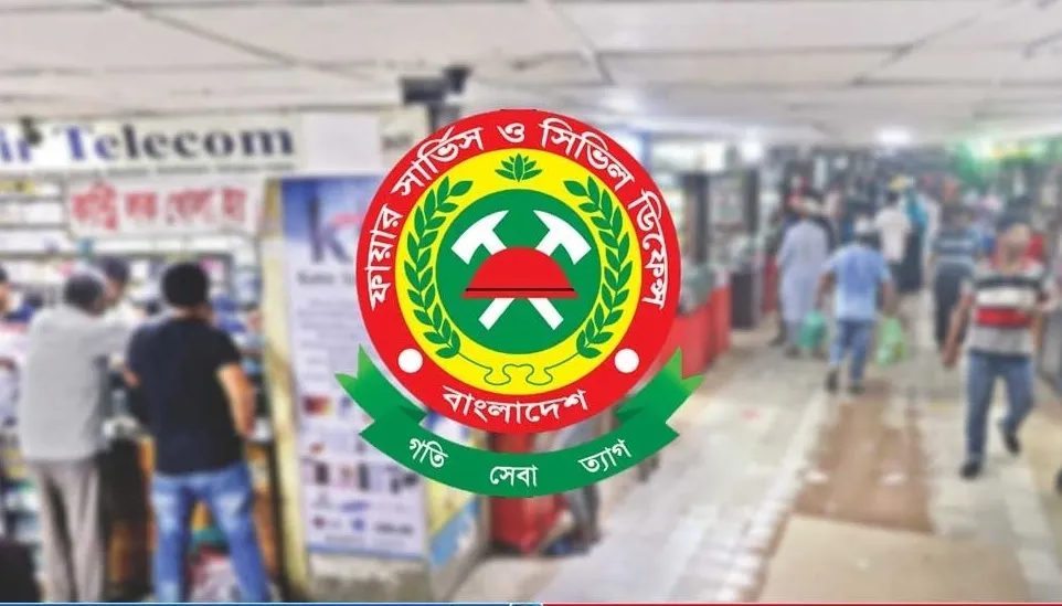 অতি অগ্নিঝুঁকিতে রাজধানীর যেসব রেস্তোরাঁ ও শপিংমল
