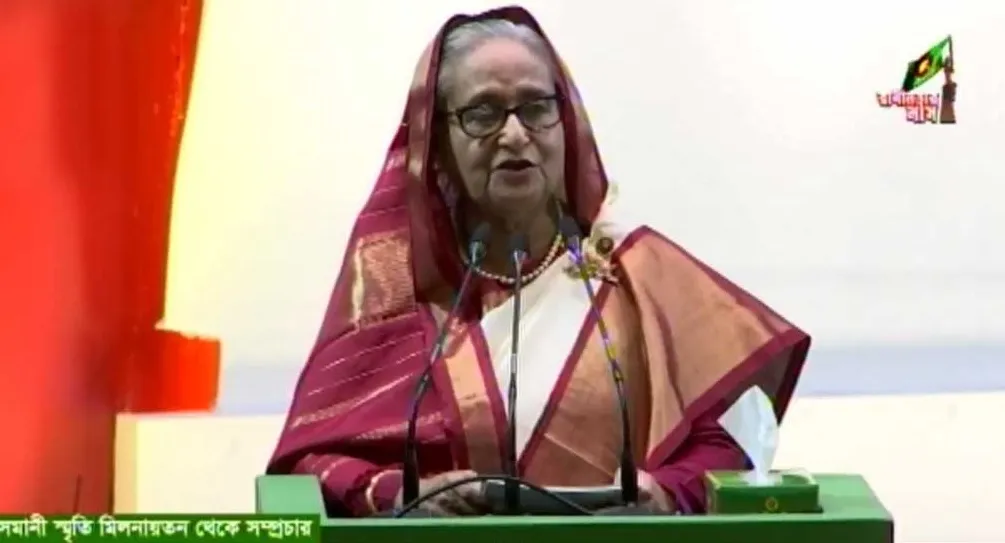 ২১ বছর নানান ধরনের খেলা চলেছে : প্রধানমন্ত্রী