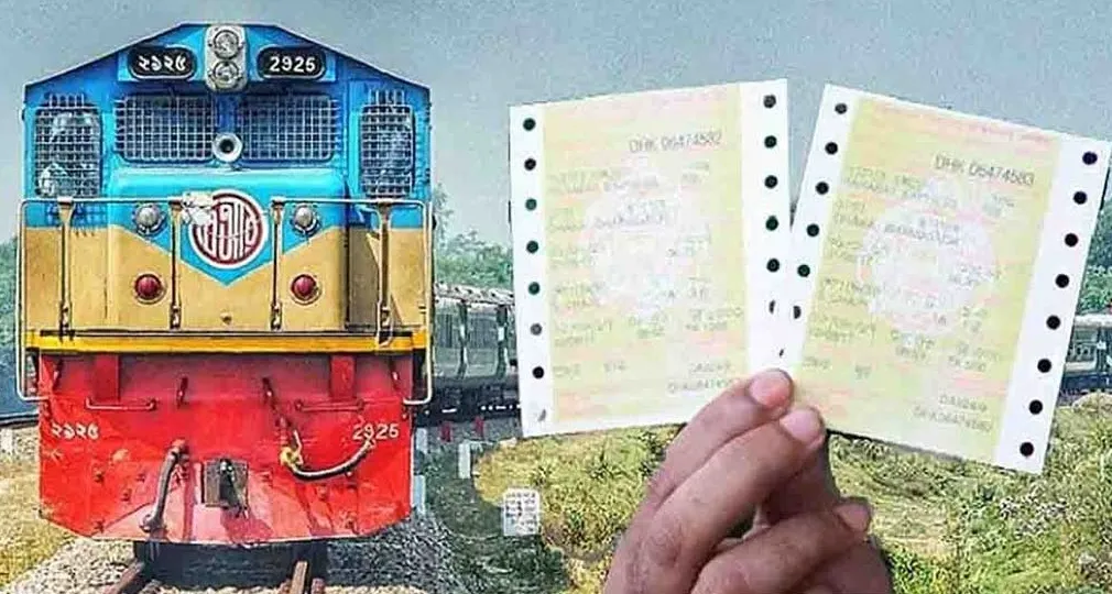 ঈদ যাত্রায় ৯ এপ্রিলের ট্রেনের টিকিট বিক্রি শুরু
