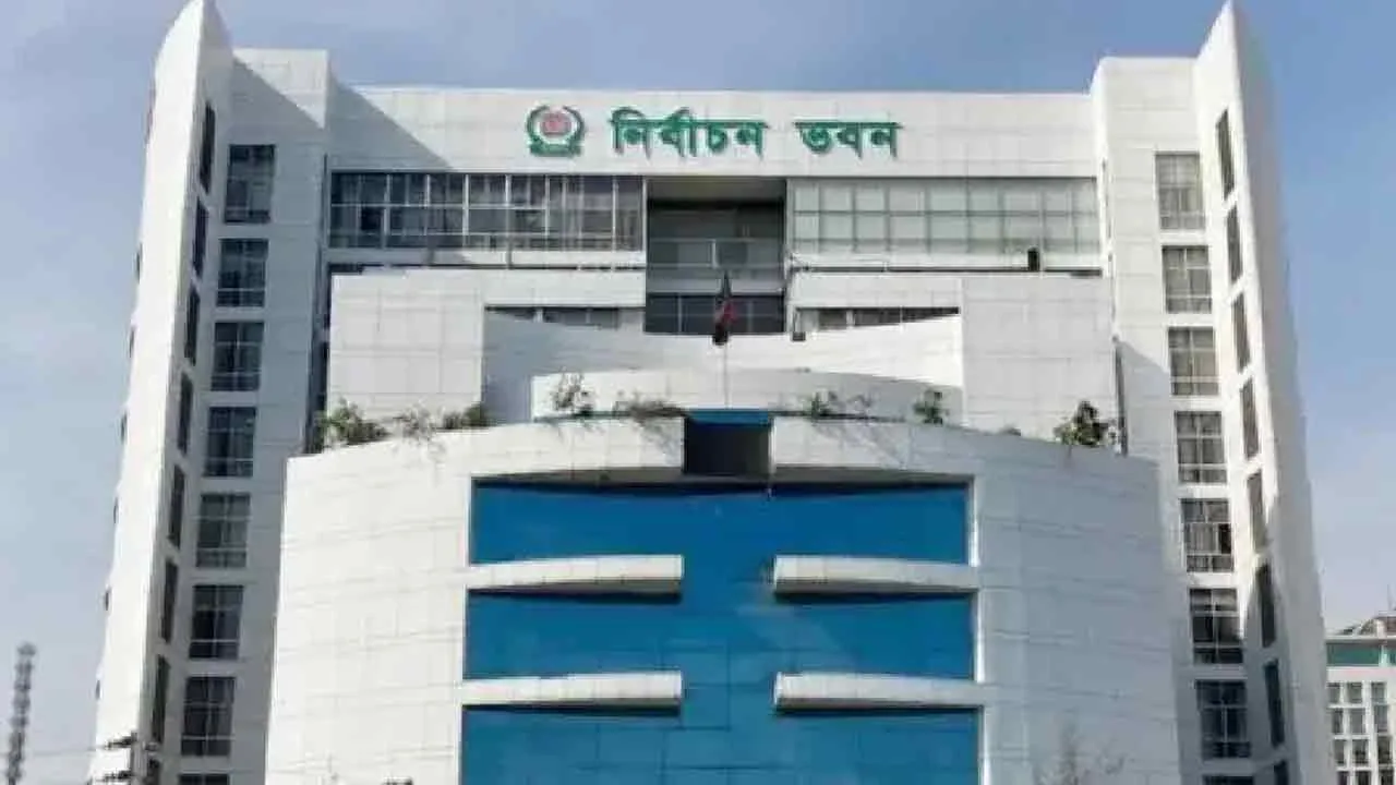 সংরক্ষিত নারী আসনে তফসিল ঘোষণা