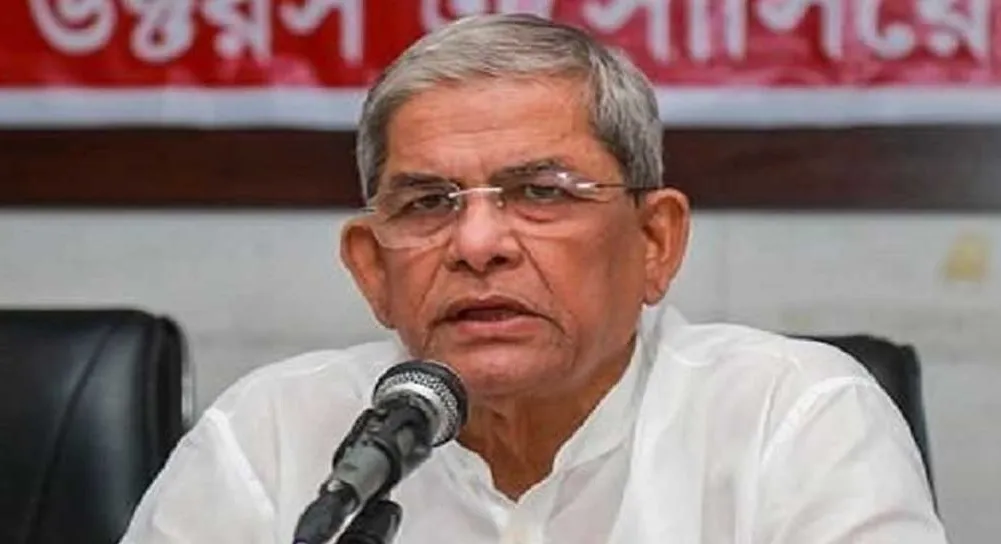 সরকার দেশে নব্য বাকশাল কায়েম করেছে : মির্জা ফখরুল