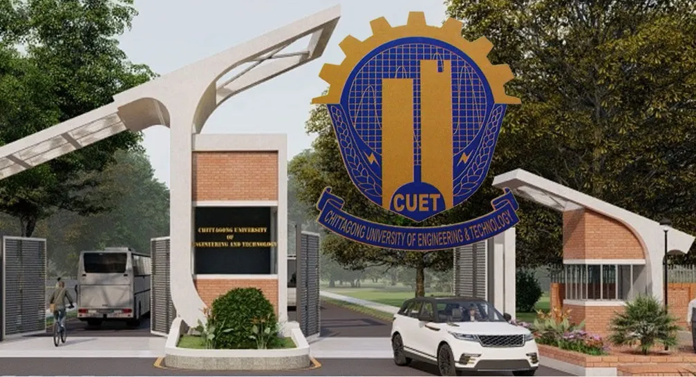 অনির্দিষ্টকালের জন্য বন্ধ চুয়েট, শিক্ষার্থীদের হল ছাড়ার নির্দেশ