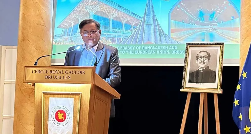 ইইউর সঙ্গে বাংলাদেশের সম্পর্ক আরও জোরদার হবে : পররাষ্ট্রমন্ত্রী