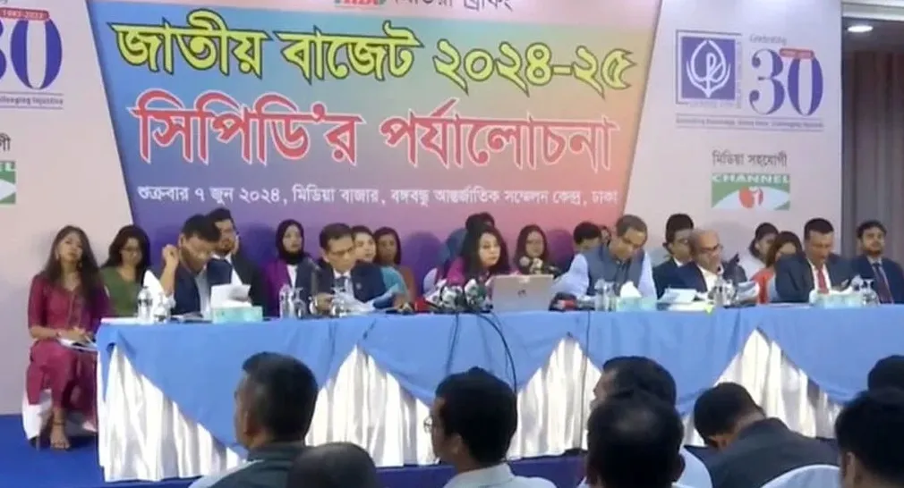 মূল্যস্ফীতি ৬.৫ শতাংশে নামিয়ে আনা সম্ভব নয়: সিপিডি