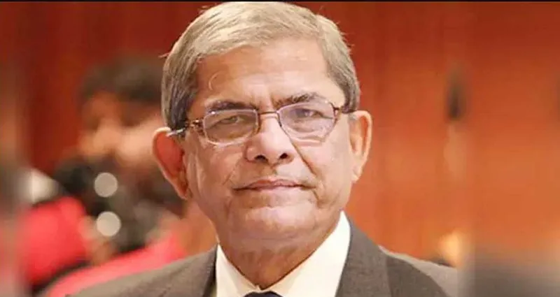 জাতির সকল অর্জন হারিয়ে যেতে বসেছে: মির্জা ফখরুল