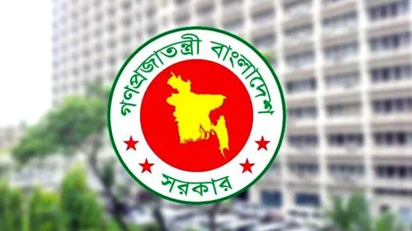 বিভিন্ন ক্যাডারে নিয়োগ পেলেন ১৪৯০ জন