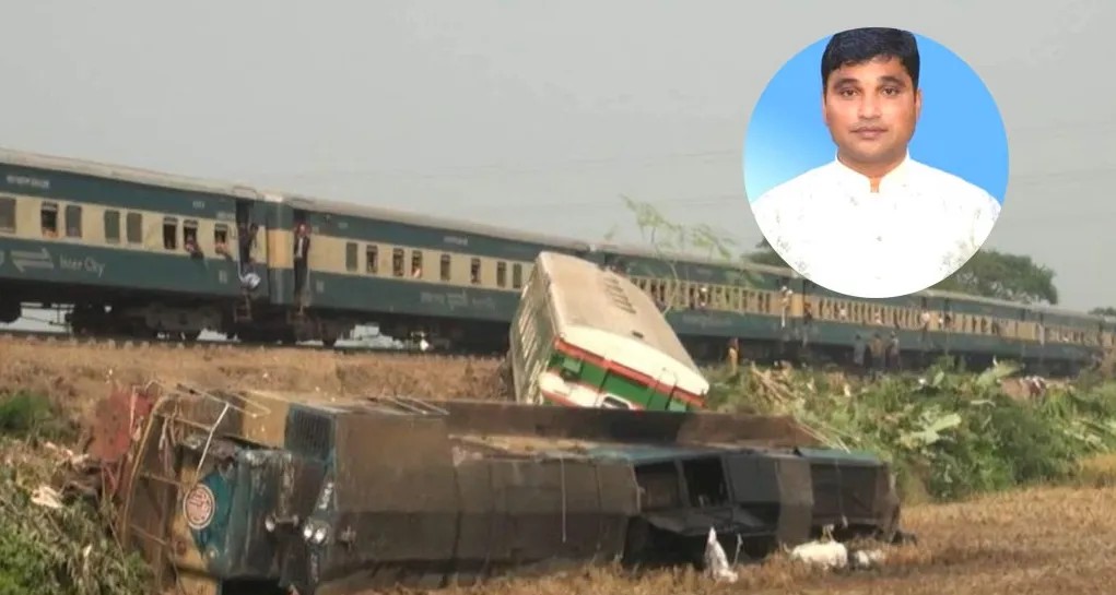 গাজীপুরে ট্রেন দুর্ঘটনা, কাউন্সিলর গ্রেপ্তার