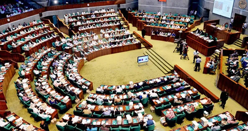 সংসদে অর্থবিল পাস