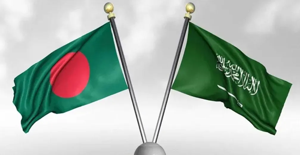 সংলাপে বসছে সৌদি-বাংলাদেশ