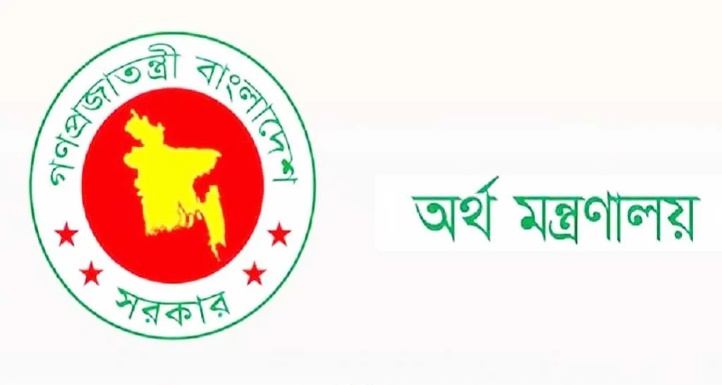 সরকারি খরচে বিদেশ ভ্রমণ ও গাড়ি কেনায় নতুন নির্দেশনা