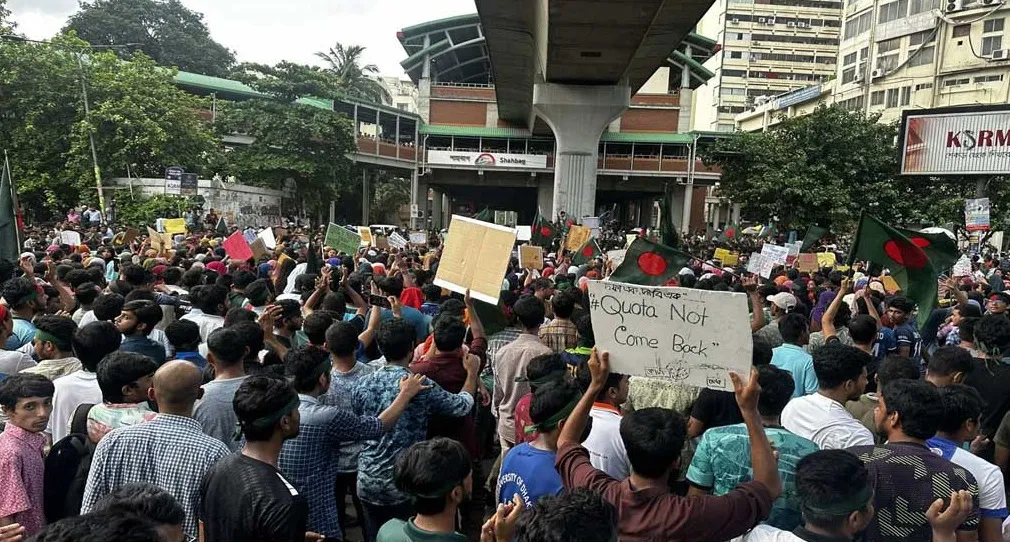 কোটাবিরোধীদের নতুন কর্মসূচি ‘বাংলা ব্লকেড’