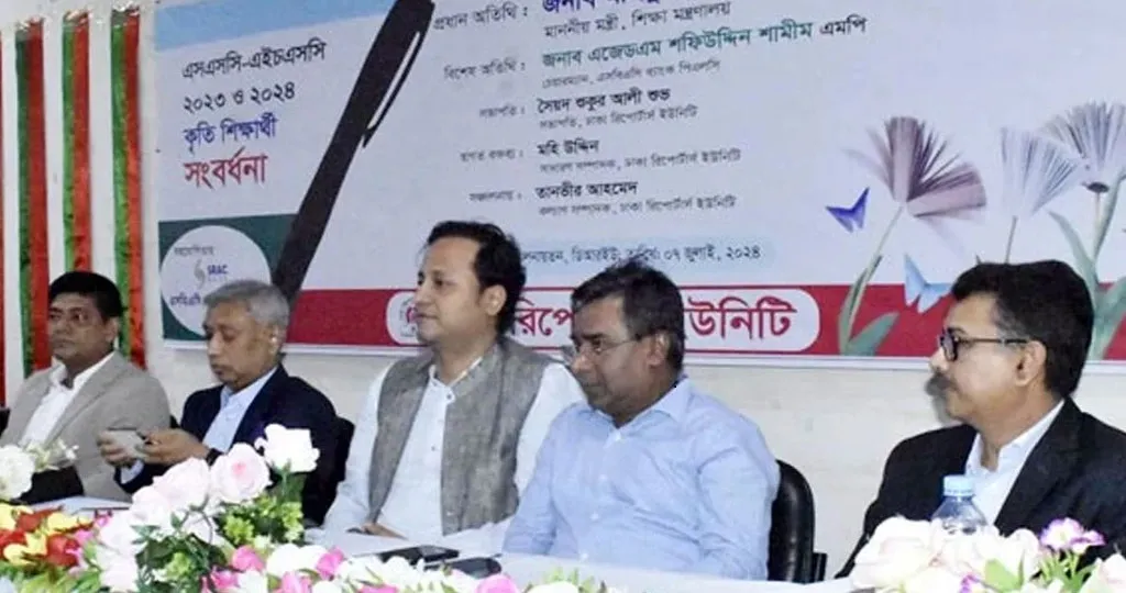 কোটাবিরোধী আন্দোলনের পেছনে ষড়যন্ত্র আছে কিনা, প্রশ্ন শিক্ষামন্ত্রীর