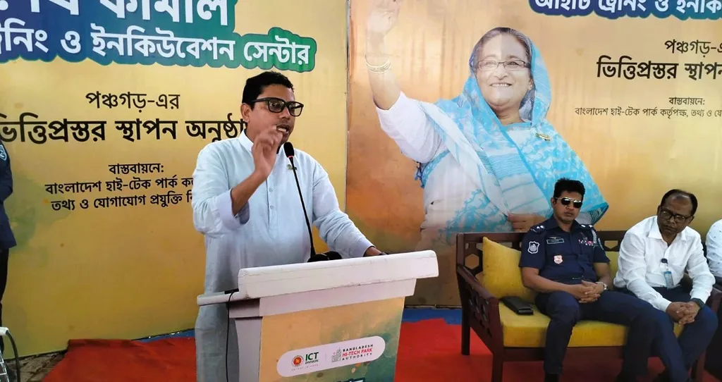 আইটি সেক্টরে পাঁচ বছরে ১০ লাখ কর্মসংস্থান হবে: পলক