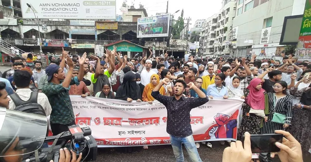 রাজধানীতে শিক্ষার্থীদের গণমিছিল