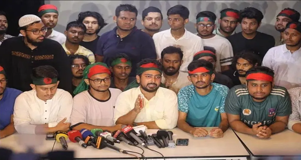 ছাত্রদের দেওয়া অন্তর্বর্তীকালীন সরকারের রূপরেখা