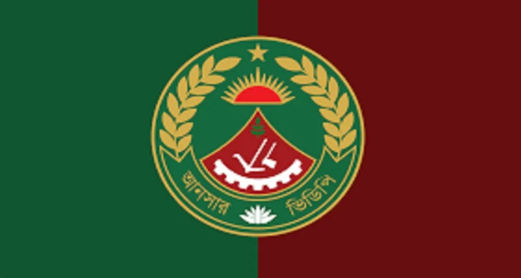 আনসার সদস্যদের আন্দোলন স্থগিত