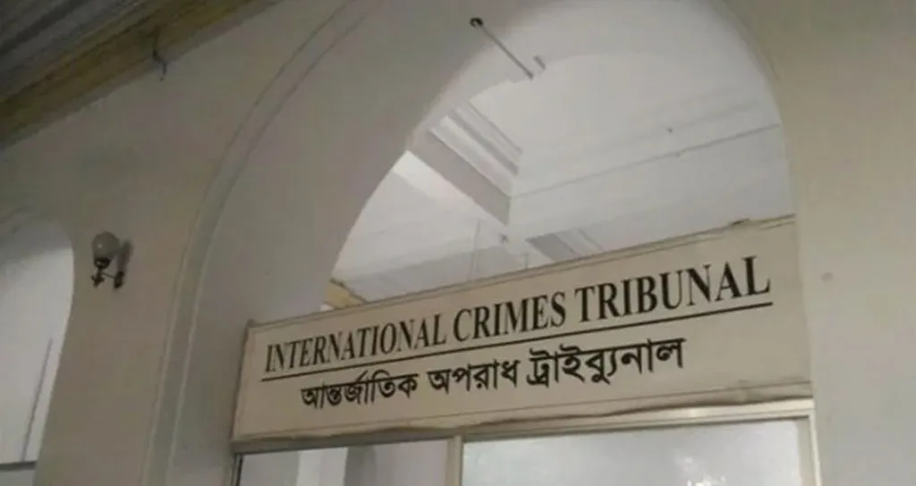 আন্তর্জাতিক অপরাধ ট্রাইব্যুনালের সব প্রসিকিউটরের পদত্যাগ