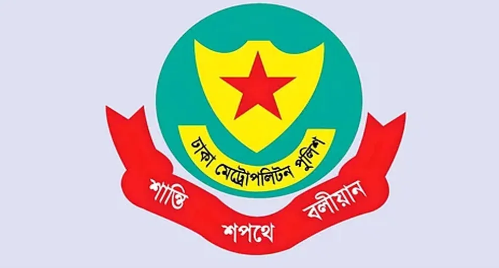 ডিএমপির ২৫ থানায় নতুন ওসি