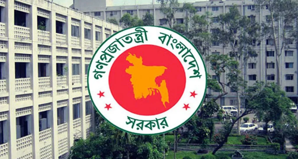বঞ্চিত ১৩১ জনকে অতিরিক্ত সচিব পদে পদোন্নতি