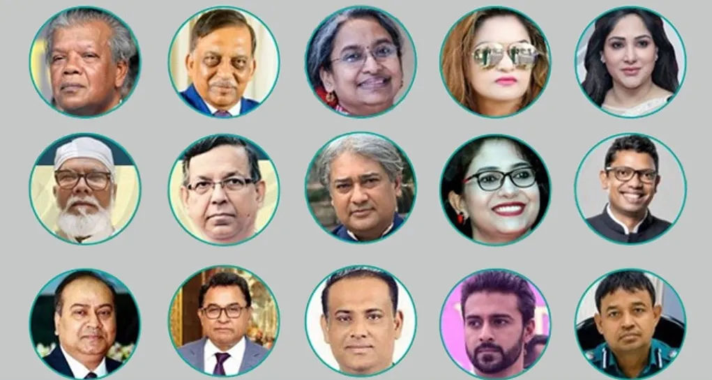 বিগত সরকারের শতাধিক প্রভাবশালীর ব্যাংক হিসাব জব্দ