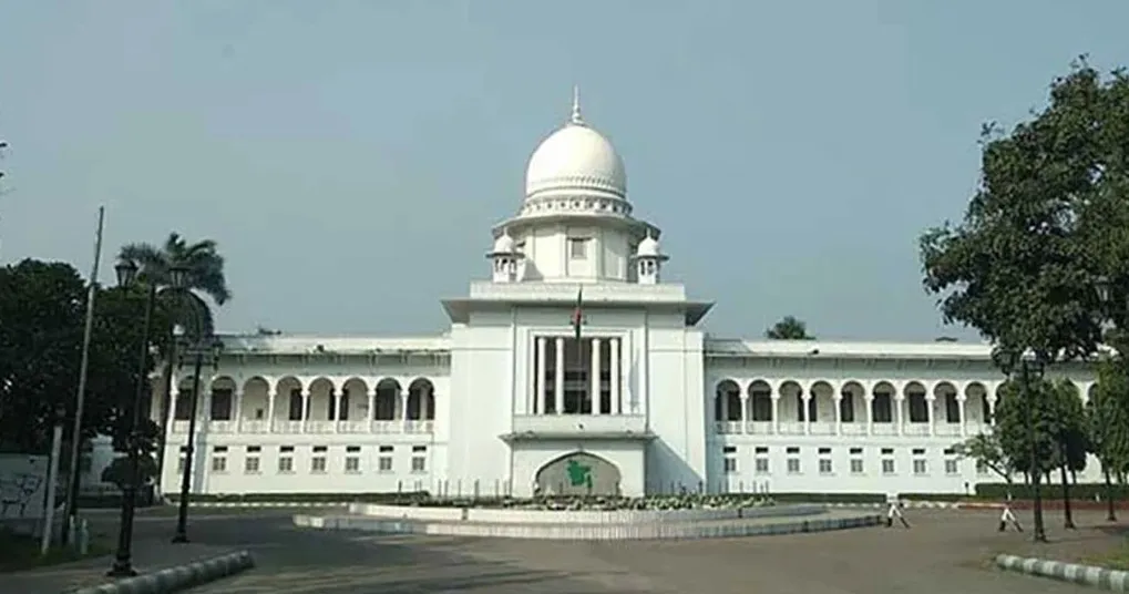 নির্বাচন কমিশনারদের দায়মুক্তি কেন অবৈধ নয় : হাইকোর্ট