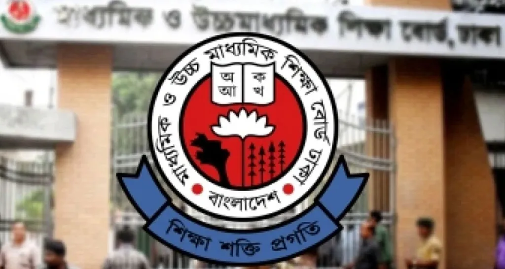 অষ্টম শ্রেণিতে রেজিস্ট্রেশন শুরু ১০ সেপ্টেম্বর, বয়স সংক্রান্ত যে নির্দেশনা