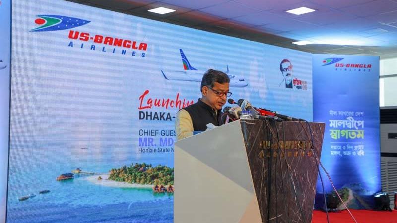 US-Bangla's Male flight to save US$1m foreign exp monthly