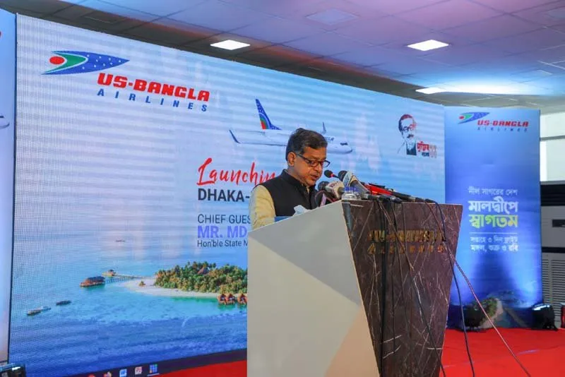 US-Bangla's Male flight to save US$1m foreign exp monthly