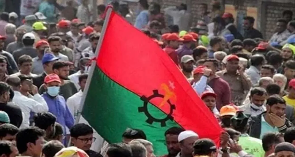 বিএনপির সমাবেশ স্থগিত