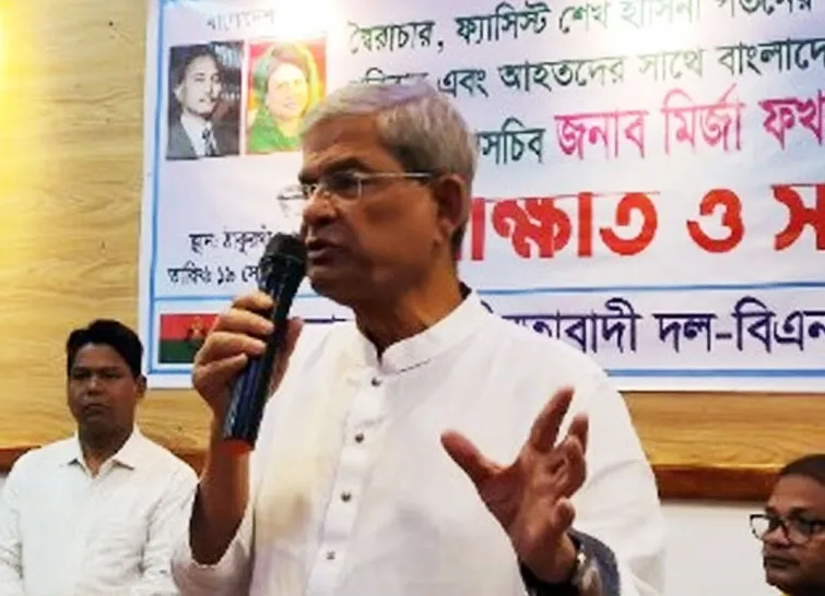 সেনাবাহিনীকে ম্যাজিস্ট্রেসি ক্ষমতা দেওয়া ঠিক হয়নি : মির্জা ফখরুল
