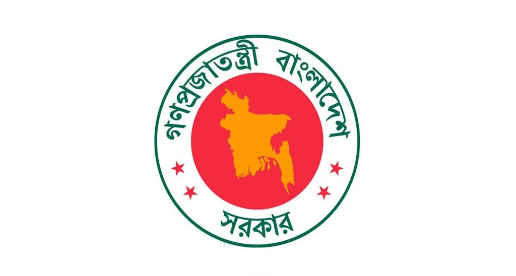 শনিবার খাগড়াছড়ি-রাঙ্গামাটি পরিদর্শনে যাচ্ছে সরকারের উচ্চপর্যায়ের প্রতিনিধি দল