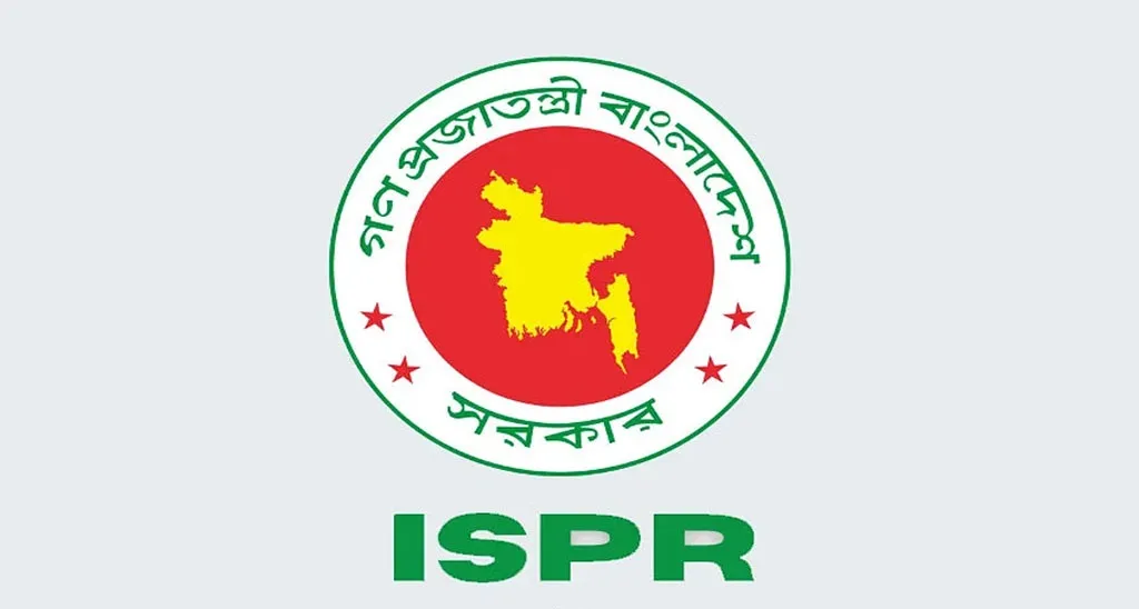 পার্বত্য জেলায় সংঘর্ষ নিয়ে যা জানাল আইএসপিআর