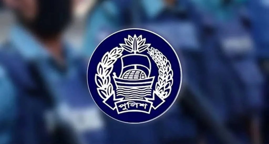 চার ডিআইজিসহ ১০ পুলিশ কর্মকর্তাকে বদলি
