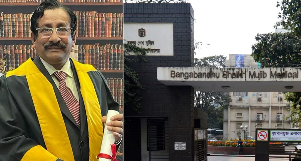 সাবেক ভিসি ডা. শারফুদ্দিনের ব্যাংক হিসাব চায় দুদক