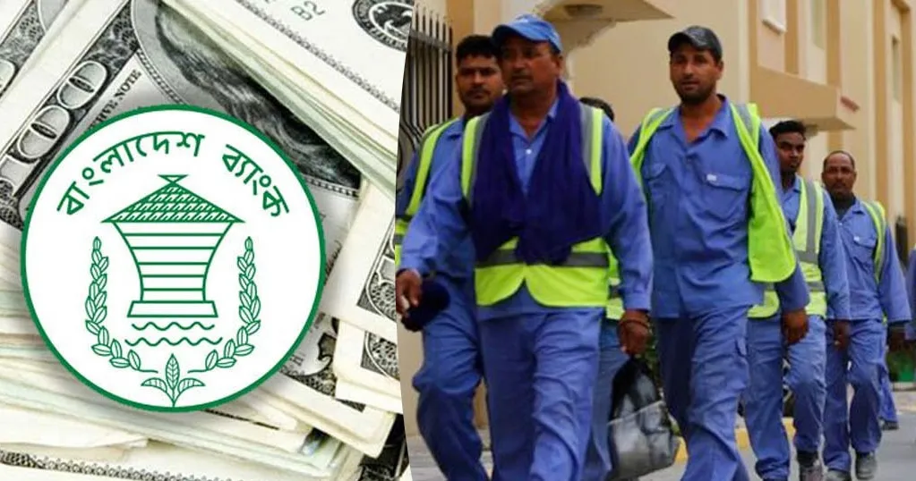 ২৮ দিনেই দুই বিলিয়ন ডলার ছাড়ালো রেমিট্যান্স