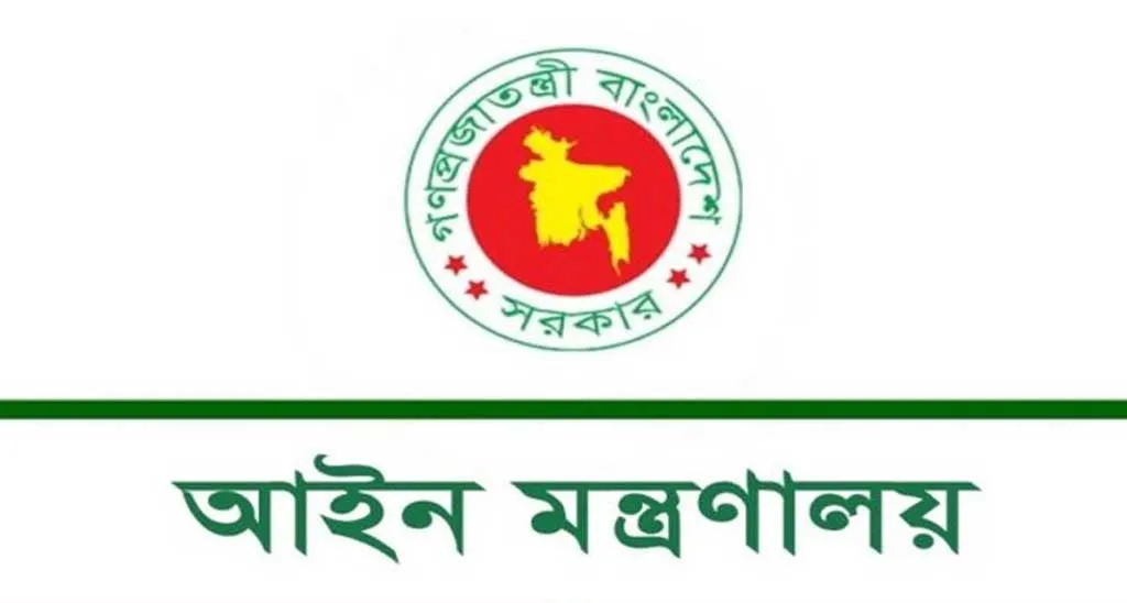 সাইবার আইনের মামলা প্রত্যাহারের সিদ্ধান্ত