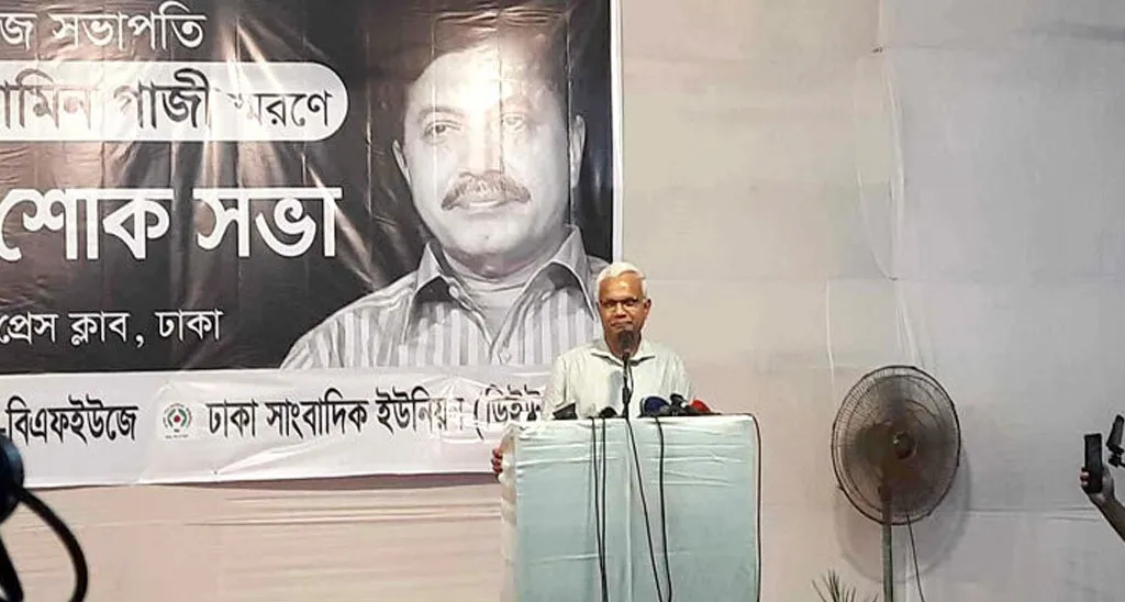ক্ষমতায় বসে আপনাদের সুর পাল্টে গেছে: ডা. জাহিদ