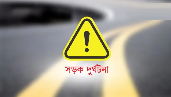 কালিয়াকৈরে বাসের ধাক্কায় শ্রমিকসহ নিহত ৫