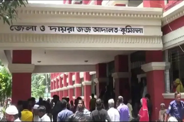 কুমিল্লায় প্রবাসী হত্যা মামলায় ৫ জনের মৃত্যুদণ্ড