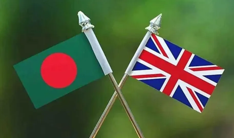 গণতান্ত্রিক ভবিষ্যৎ গড়তে অন্তর্বর্তী সরকারকে সমর্থন করে যুক্তরাজ্য