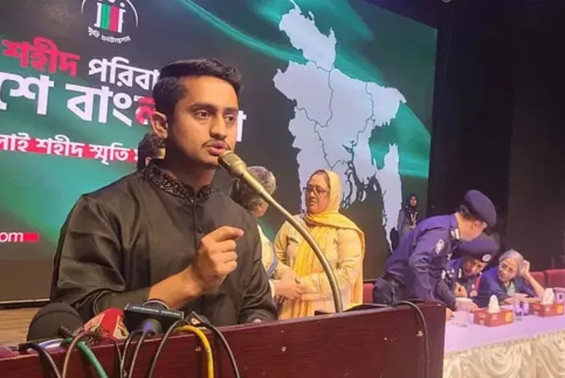 ১৩ উপদেষ্টা চট্টগ্রামের, ৩ বিভাগের কেউ না থাকায় সারজিসের ক্ষোভ