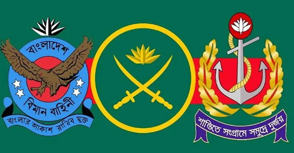 সশস্ত্র বাহিনীর ম্যাজিস্ট্রেসি ক্ষমতার মেয়াদ বাড়ল আরও ২ মাস