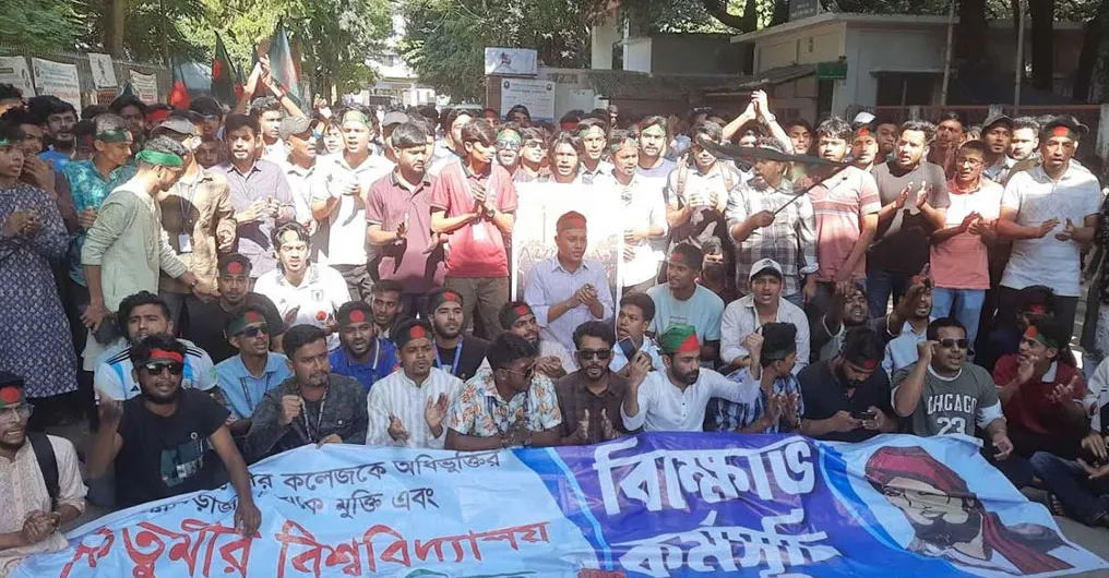 তিতুমীরে আজ ‘ক্লোজ ডাউন’, দাবি না মানলে কাল ‘বারাসাত ব্যারিকেড’